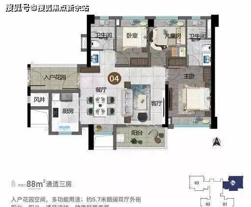 广州【越秀星汇城_越秀星汇城】—越秀星汇城楼盘详情—官方网站_生活_教育_商业