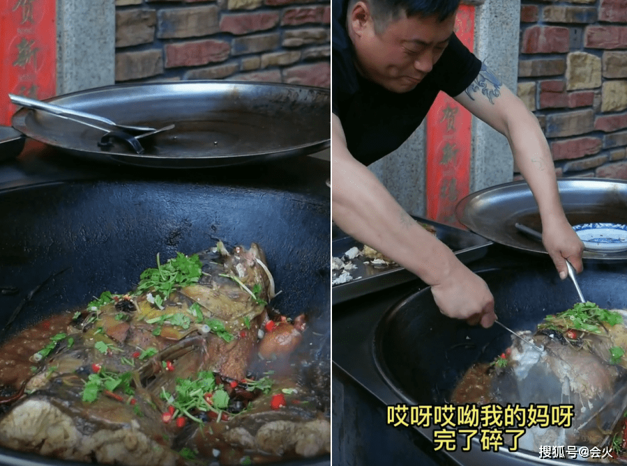 宋晓峰乡下烧柴火做饭!