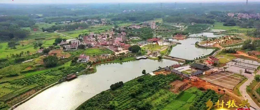 厉害了!廉江呢条村里竟然新开了一个国家3A旅游区啦!_红色_景区_湛江市