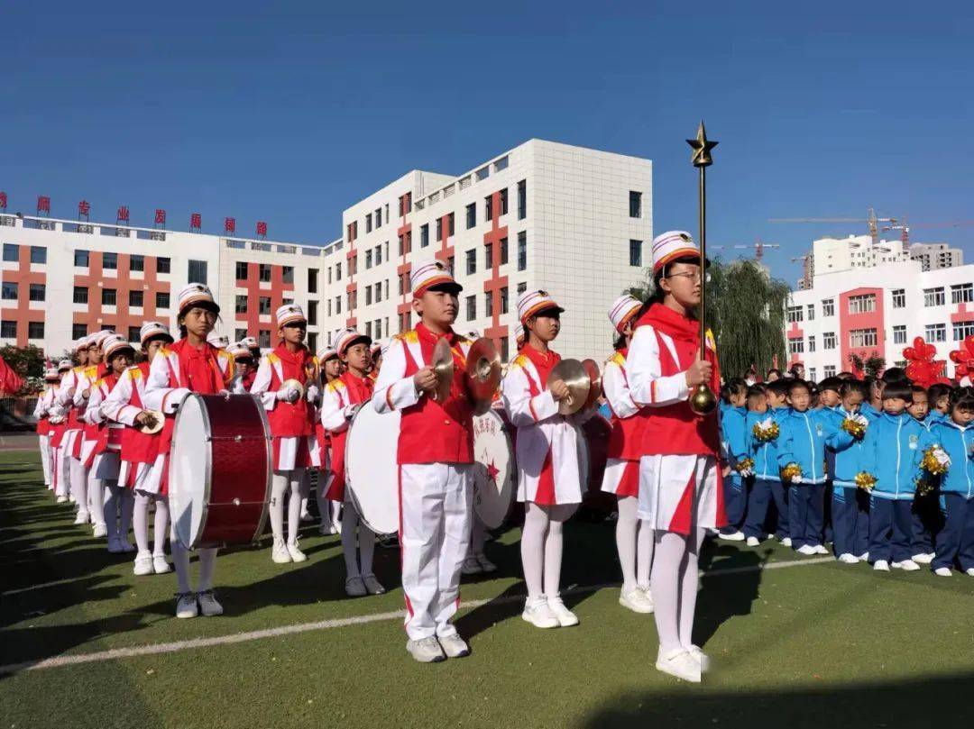 交通路中学北关小学中华路中学思源实验学校下面随团团看看他们的风采