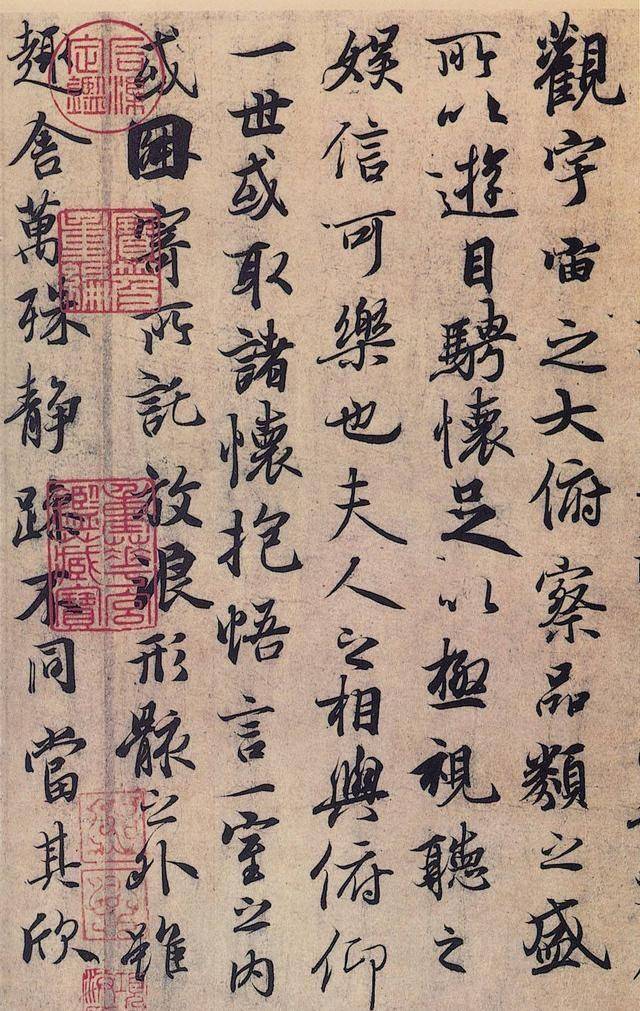 赵元任:用96字同音奇文,反对汉字改成拼音,保住了中华文化之根_中国