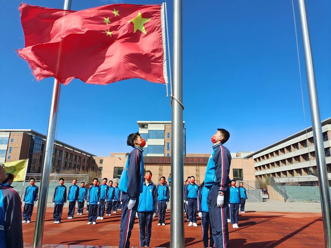 第十六中學回民區縣府街小學賽罕區大學路小學濱河分校呼和浩特市用