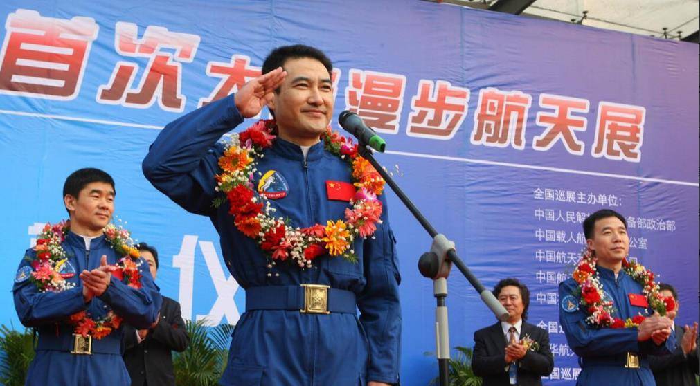 我国共14位航天员飞上太空，为何只有聂海胜景海鹏，能获八一勋章