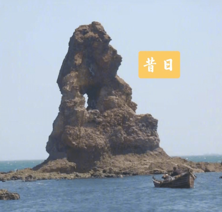 青岛石老人海蚀柱被风雨损毁 原因找到了