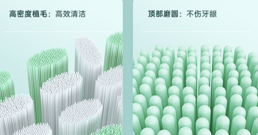 电动牙刷哪个性价比高？2022最新选购攻略，快收藏！