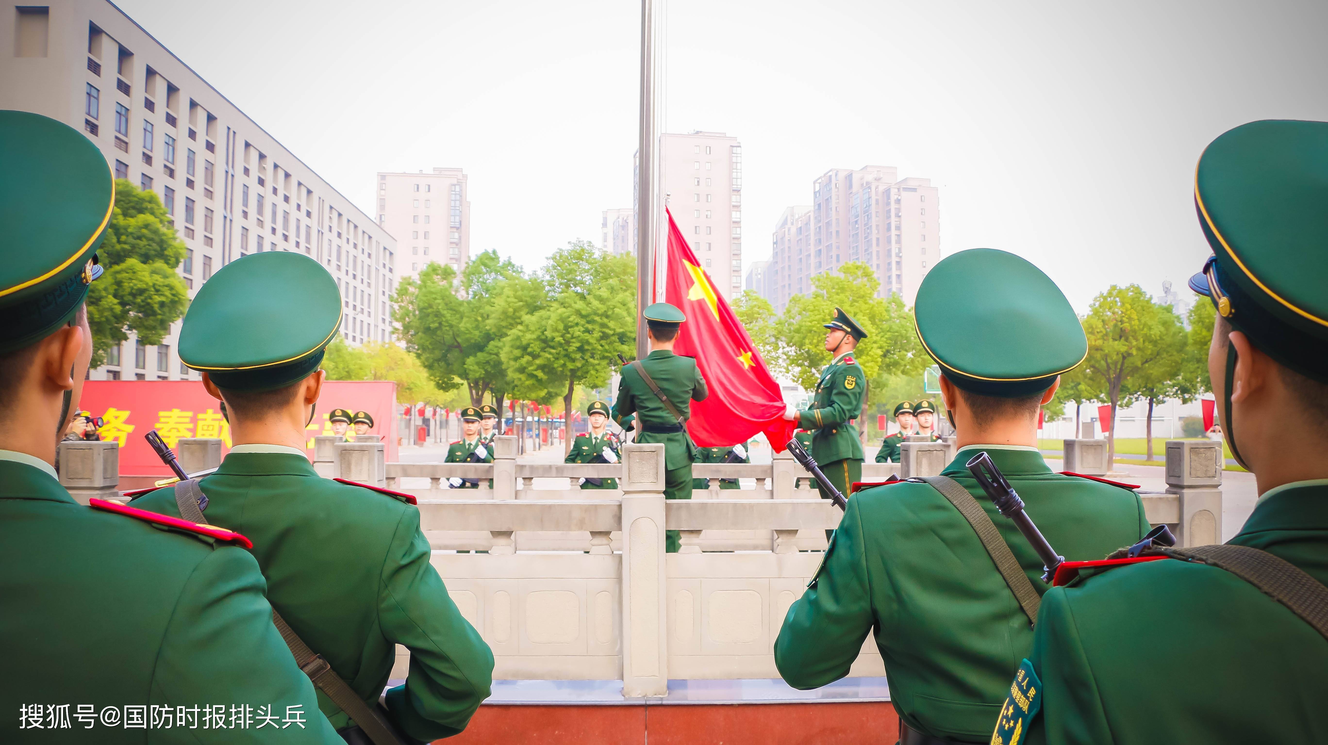 武警浙江总队机动支队举行升旗仪式,激励官兵爱国奉献