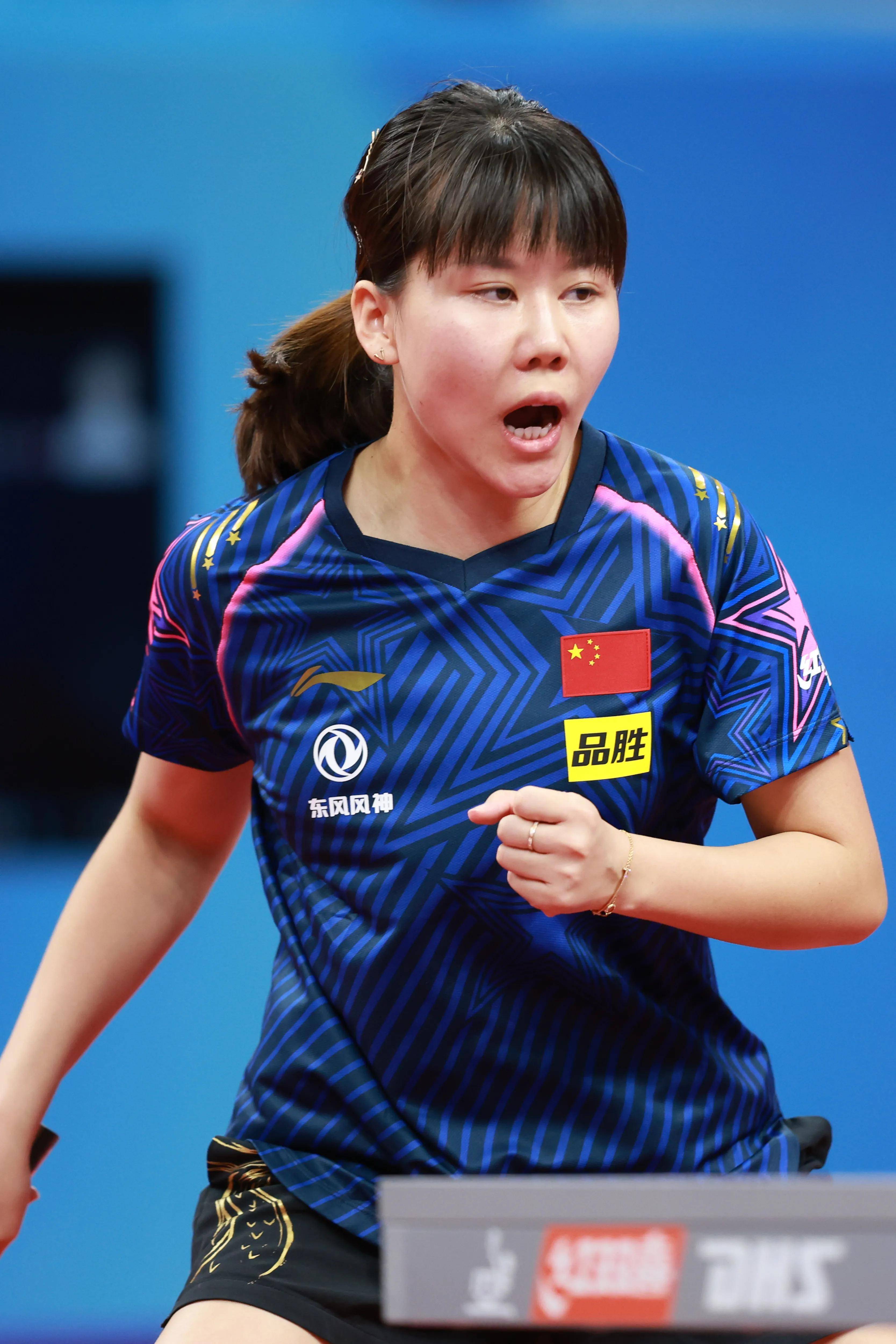 比赛_陈星彤_对手