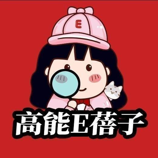 徐明朝再发声拒绝向yamy道歉,称音频被剪辑过_录音_回应_公司