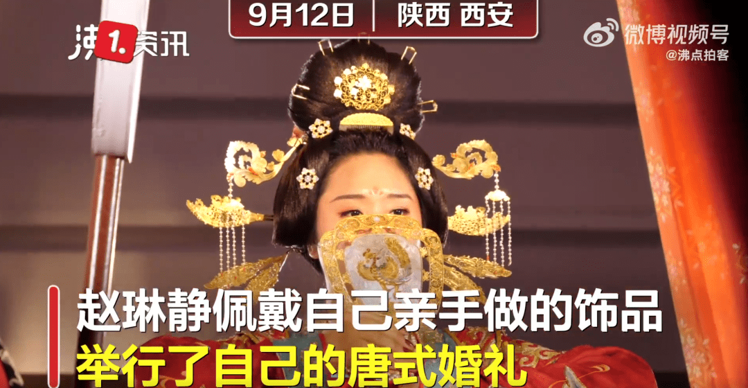 中国人在婚礼表演的才艺，比综艺还精彩