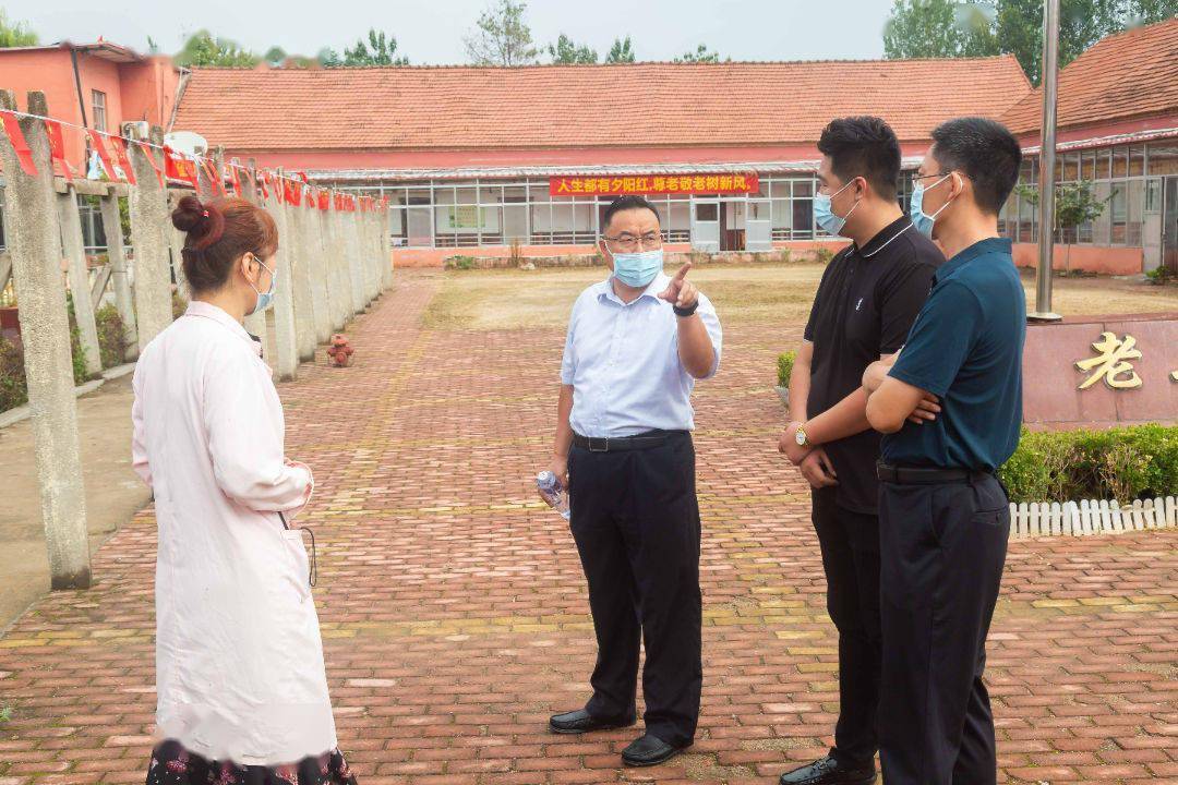 滕州市"金秋重阳,岁岁安康"敬老联谊会在金色老年乐园举行……_活动