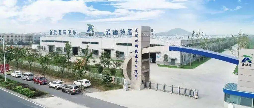 协议总投资182.9亿元 ,8个重大项目落户顺庆_项目总投资_企业_招商