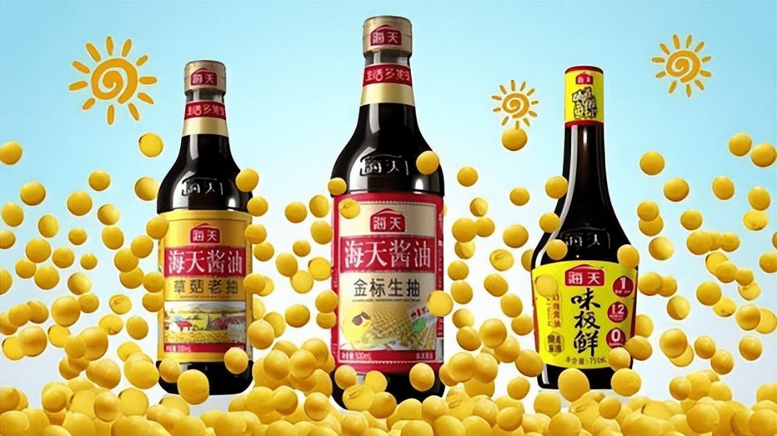 海天味业再发声明否认"双标", 网友称海天顾左右而言他_海天味业再发