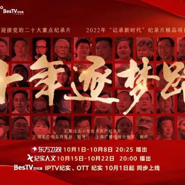 第五集精彩回顾：加勒比海盗的全新征程与悬念揭晓 (第五集精彩回放视频)