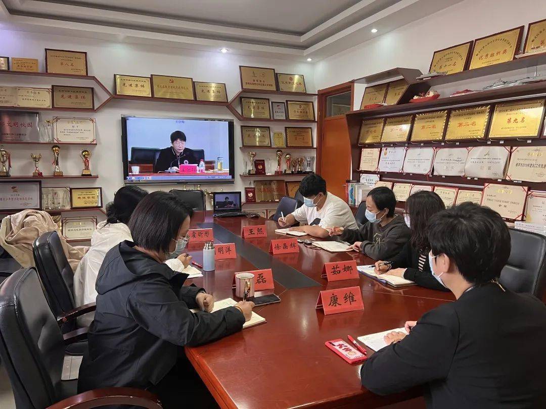 社区教育中心,少年宫,少年之家,保健所一把手,各公办中小学,幼儿园一