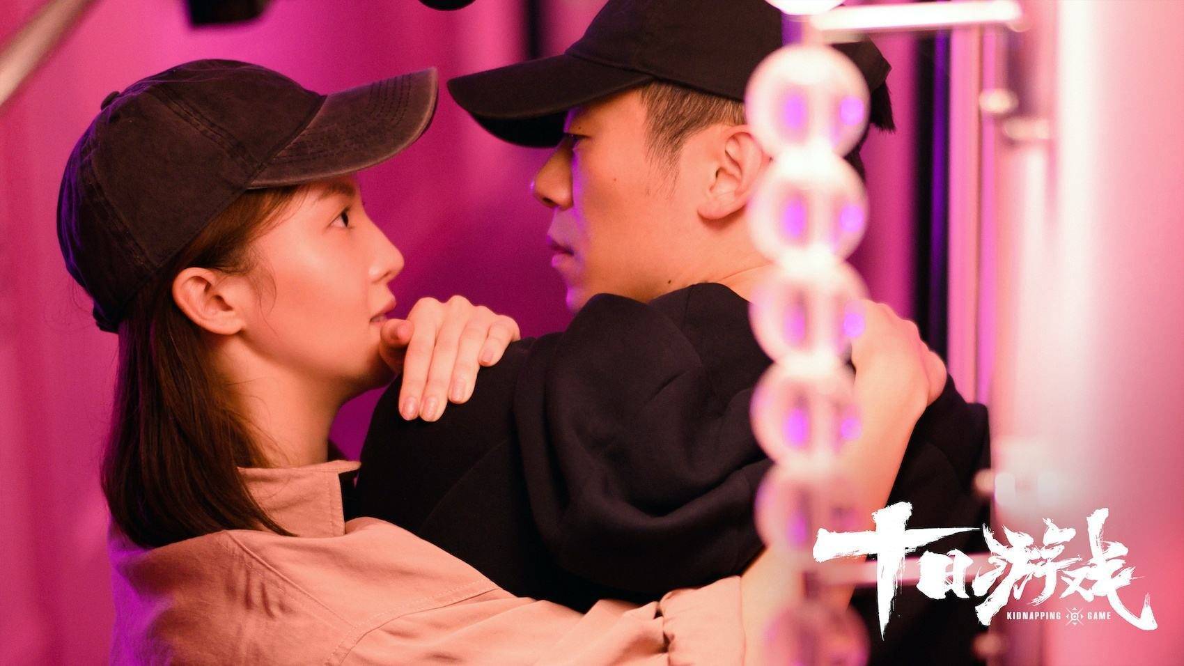 朱亚文金晨《十日游戏》里筑谎言之国,这三个谜团左右剧情大反转_沈辉