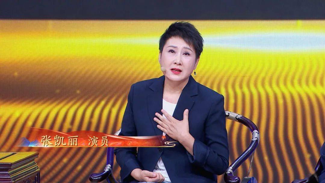 节目本期邀请两位节目的老朋友——《正阳门下》的京城"牛爷"郝金明,"