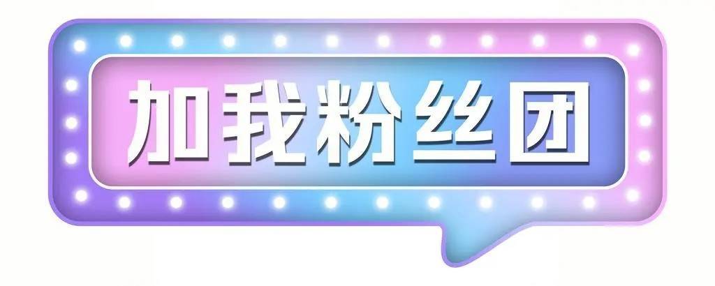 抖抖音直播_抖音直播聊天怎么赚钱_抖音直播聊些啥