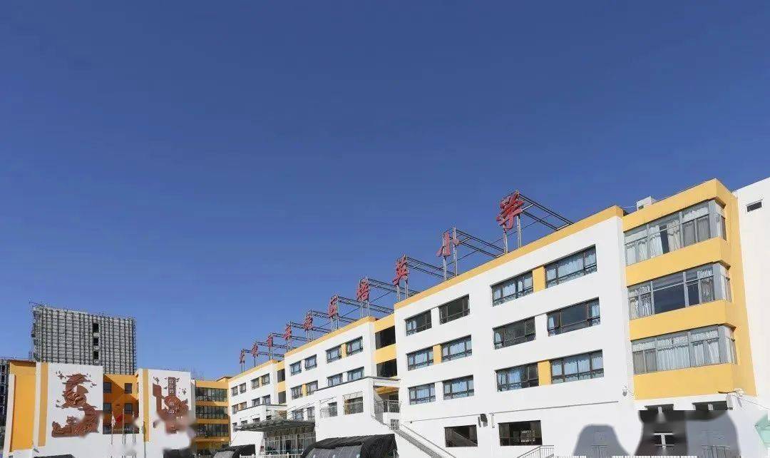 海淀区_培英小学_招标