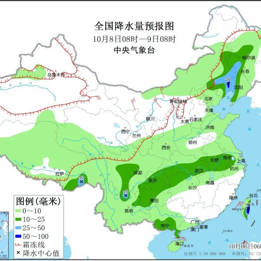 新一轮大降温继续来临_大部地区_中东部_冷空气