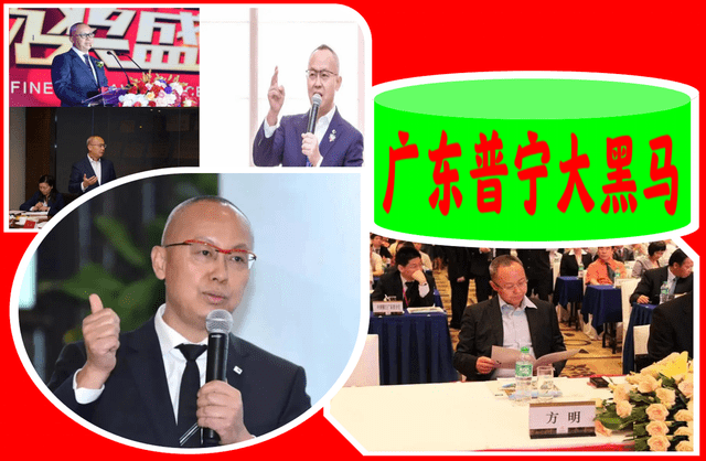 09亿_方圆_方明_地产