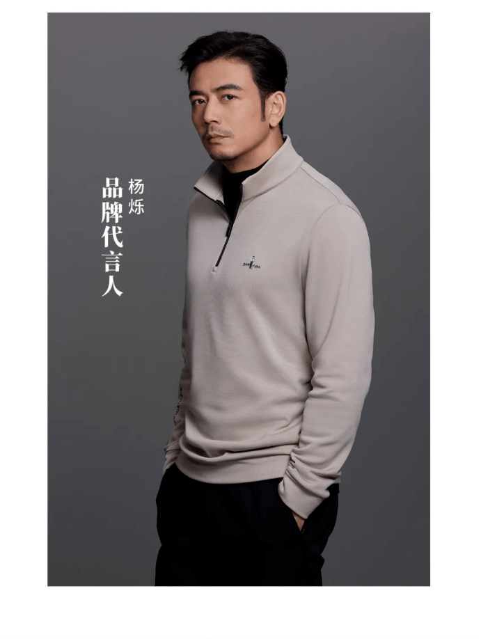 比音勒芬 | 全新黑科技,满足你对秋日时髦的所有想象~_消毒_包头_测量
