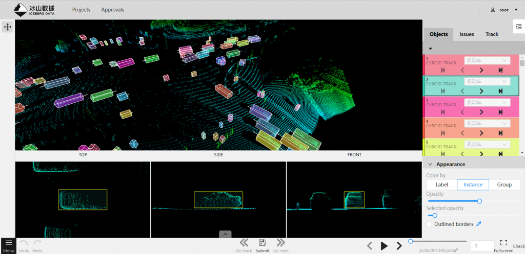 什么是数据标注,如何有效进行数据标注?_训练_文本_监督