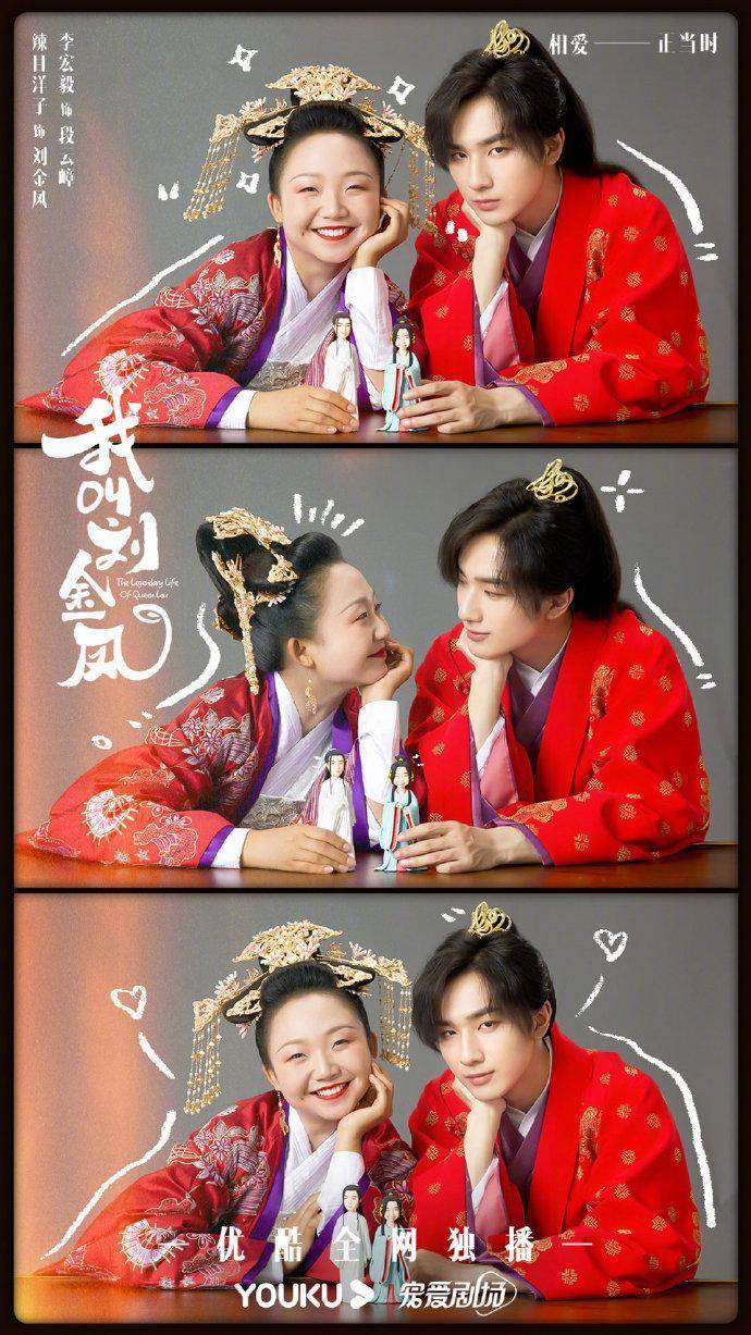 19,耿乐朱颜曼滋《执念如影》悬疑剧也有浪漫时!20,张译王俊凯《重生