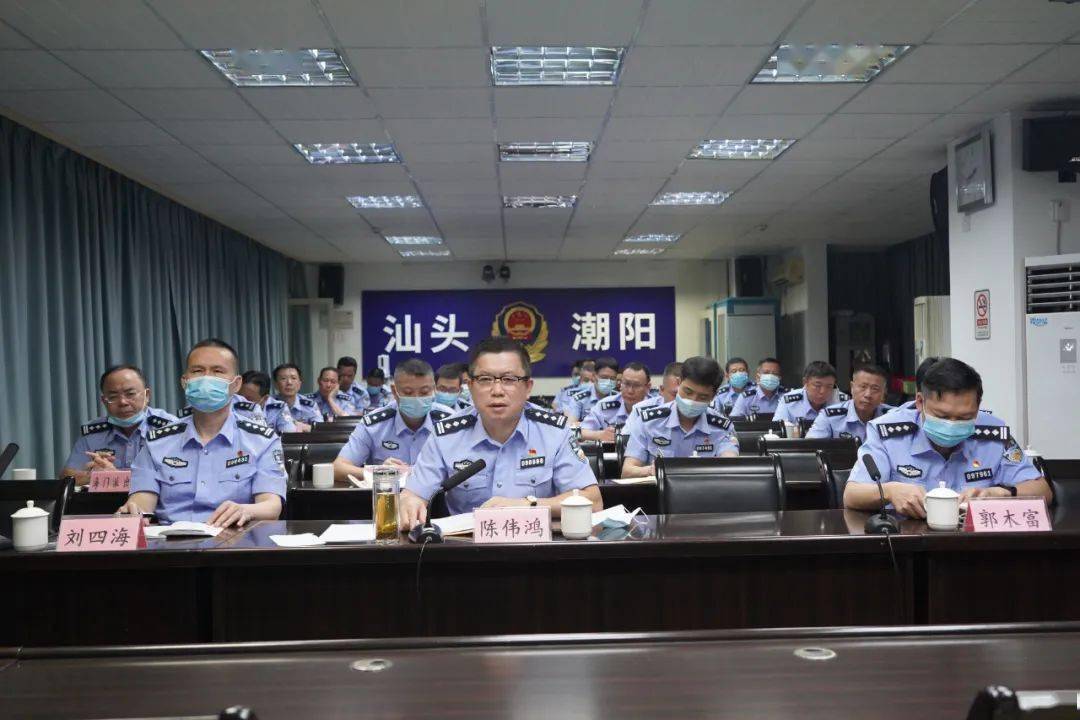 潮阳抓了12人