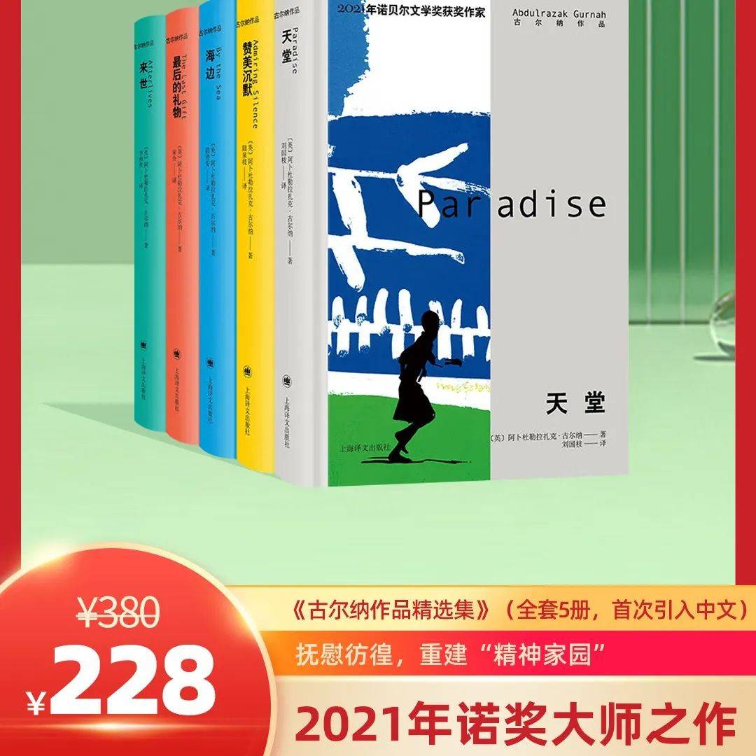 哭声