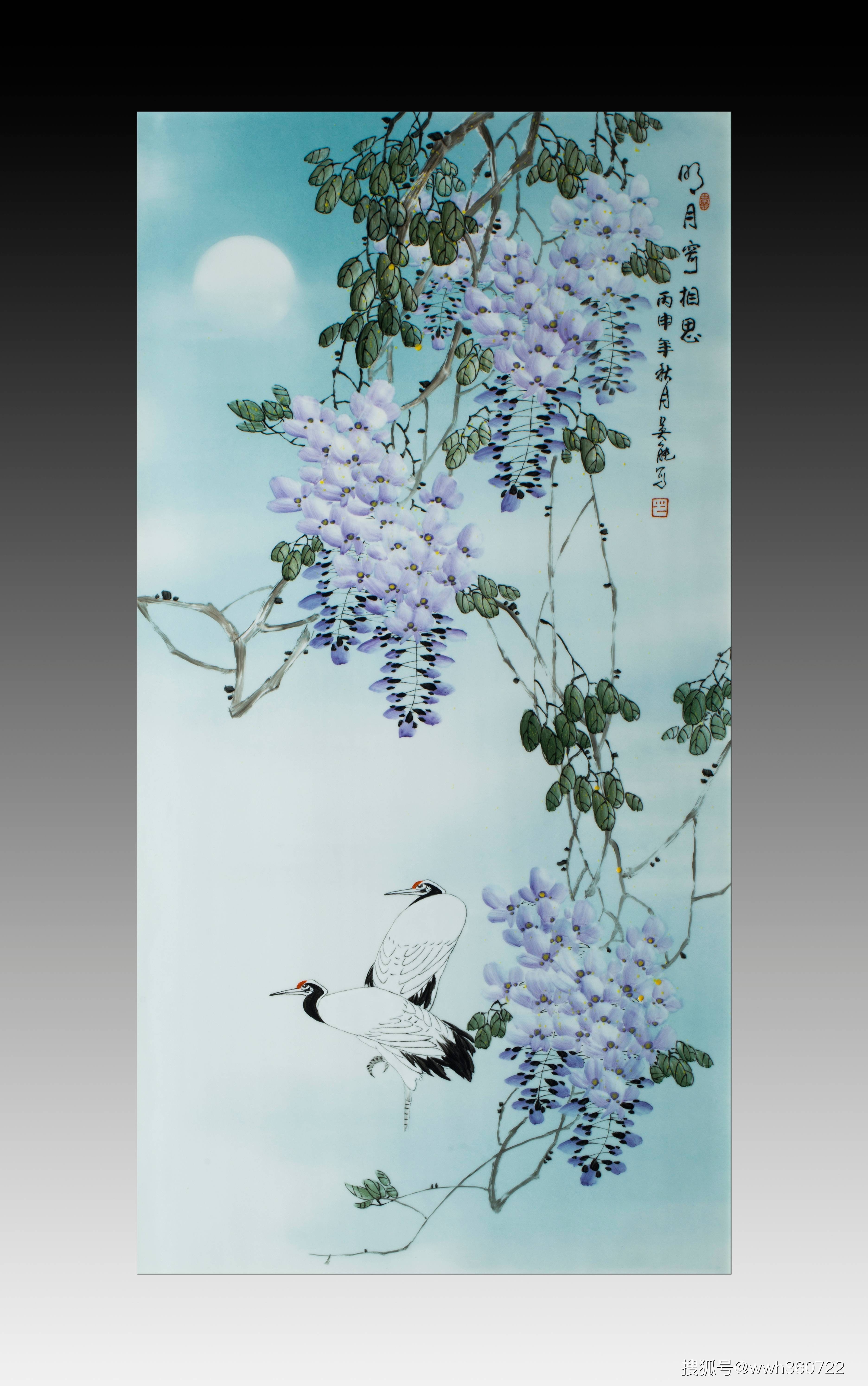 乐平市毕业于景德镇陶瓷大学艺术设计专业结业于中国国家画院农工党