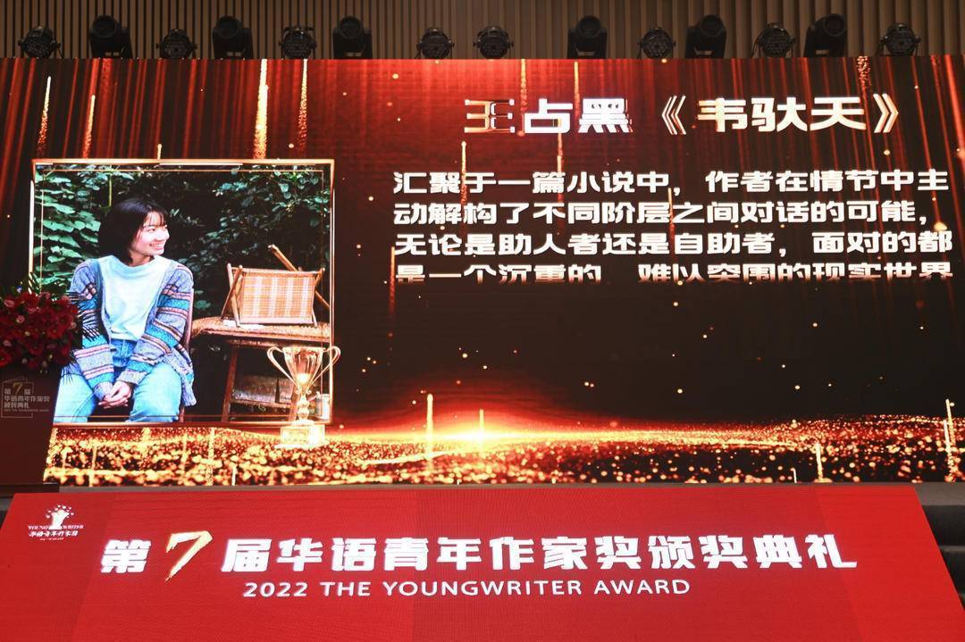 90��Ů������ռ�ڻ���ƪС˵�����������ߵĿ϶������� ...