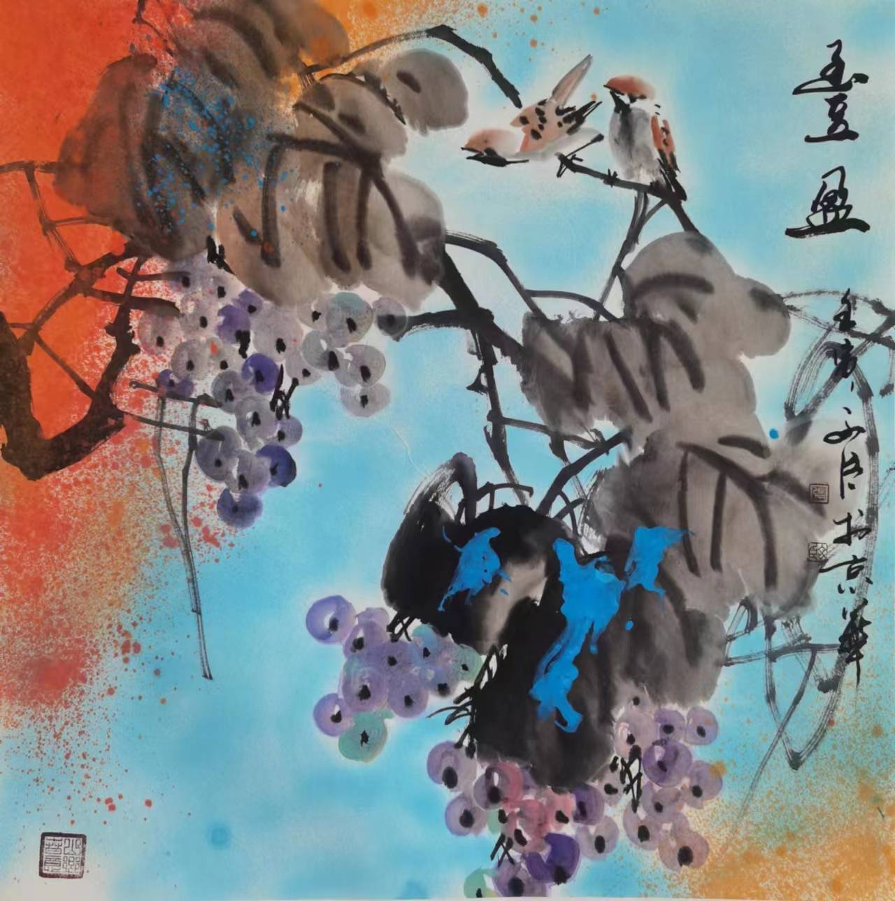 书法作品欣赏张文臣与荣宝斋画院院长唐辉先生张文臣与北派山水泰斗师