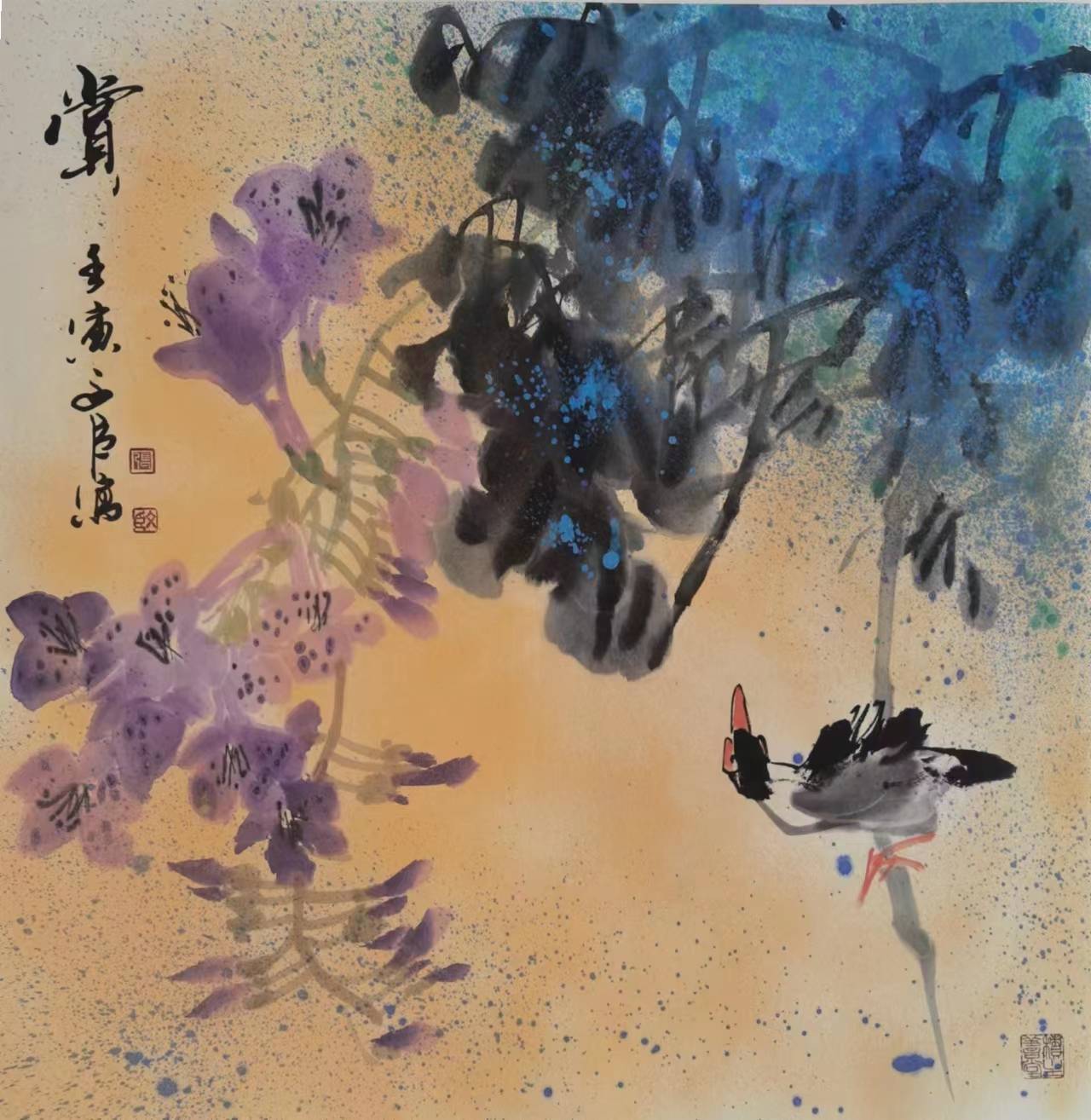书法作品欣赏张文臣与荣宝斋画院院长唐辉先生张文臣与北派山水泰斗师