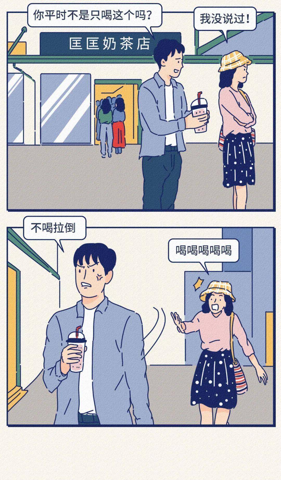 女生最恶心的三个地方图片