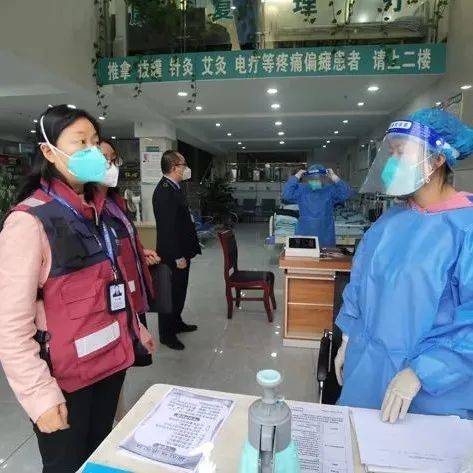 合格一家复诊一家!遂宁有序恢复诊疗服务_执法人员_审查_要求