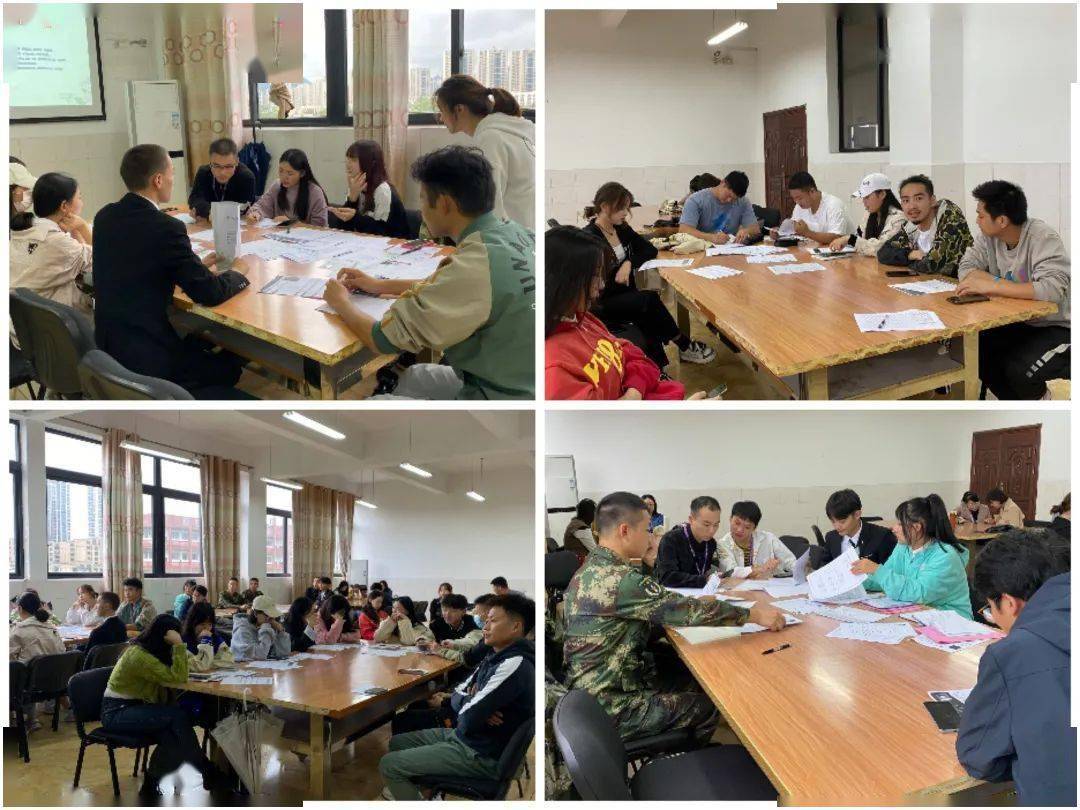 "无涯"工作室职业生涯团辅第三期(一)——简历制作与投递_冉崇旭_培训