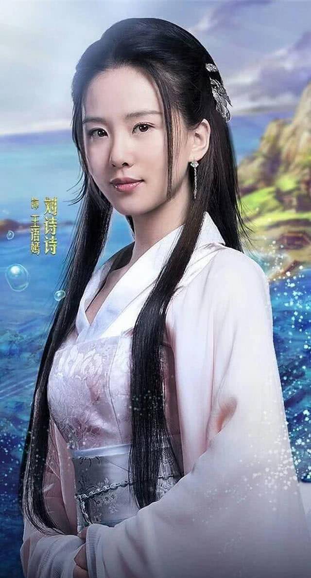 同演王语嫣,刘诗诗模仿刘亦菲经典造型,谁是仙女一目了然?