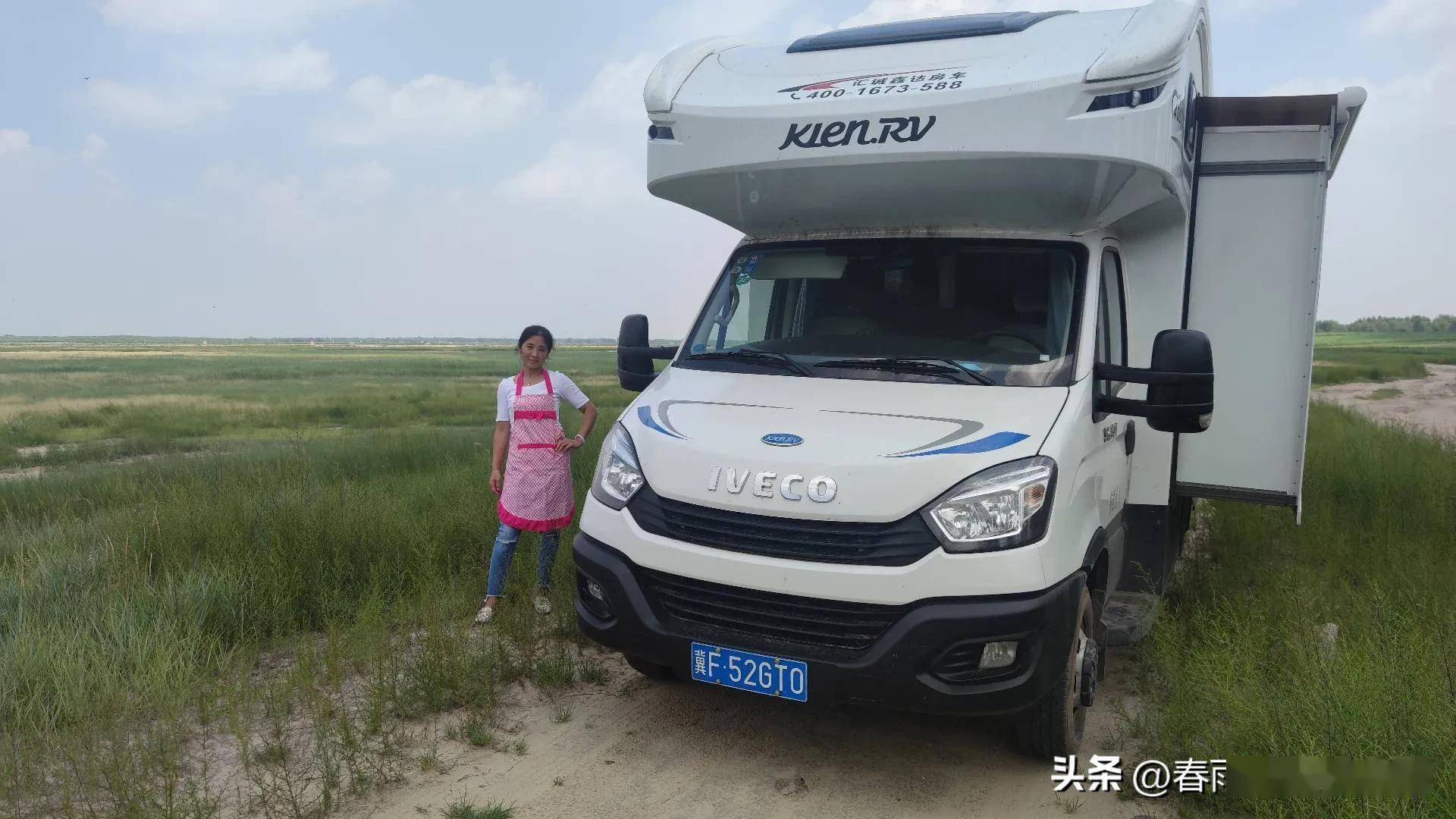 春雨游钓的个人简介,游钓中国的初衷,游钓过程的感受_朋友_生活_北京