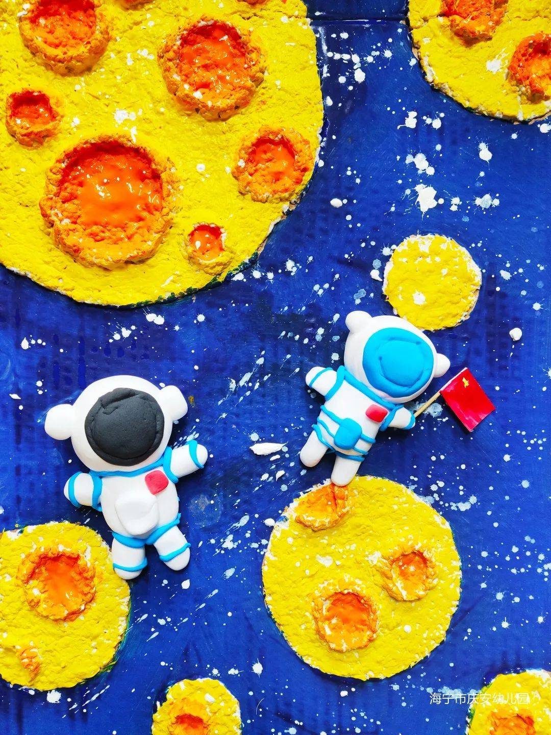 追逐航天梦——海宁市庆安幼儿园迎国庆艺术周活动_祖国_宇宙_神舟