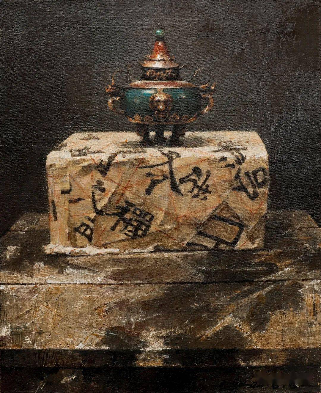 2021 罗文勇 油画_绘画_作品_cm