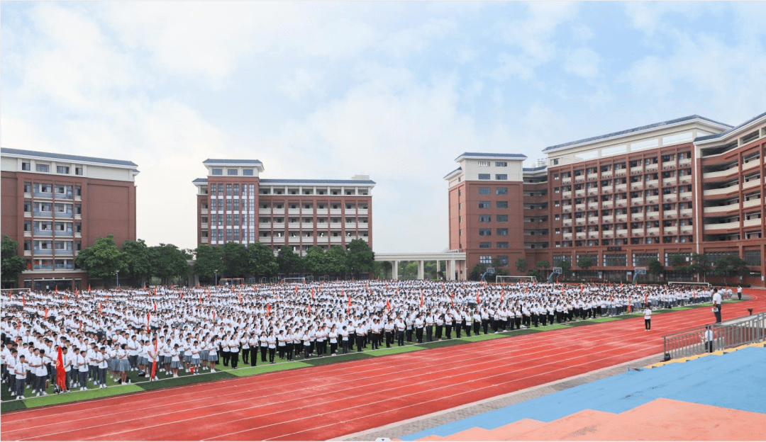江门广雅中学隆重举行2022级开学典礼暨第一周升旗仪_全体_理想_郑春