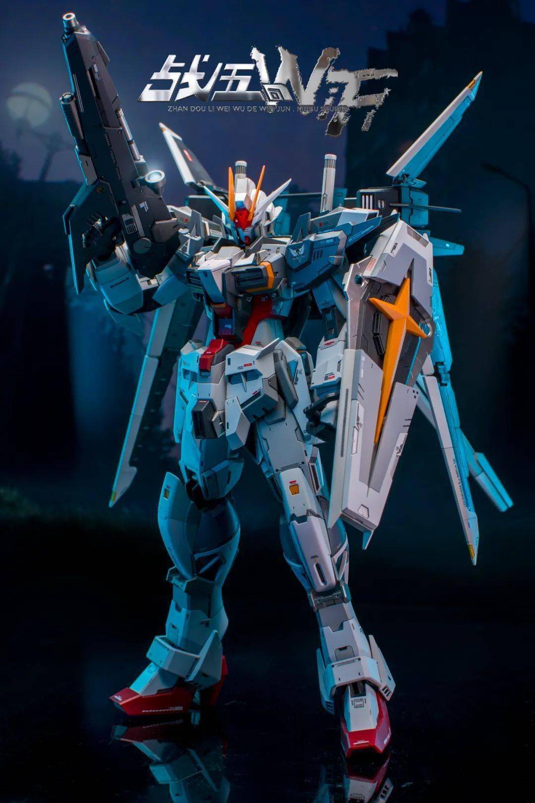 原配色涂装也很帅,ex脉冲高达_公众_套件_模型