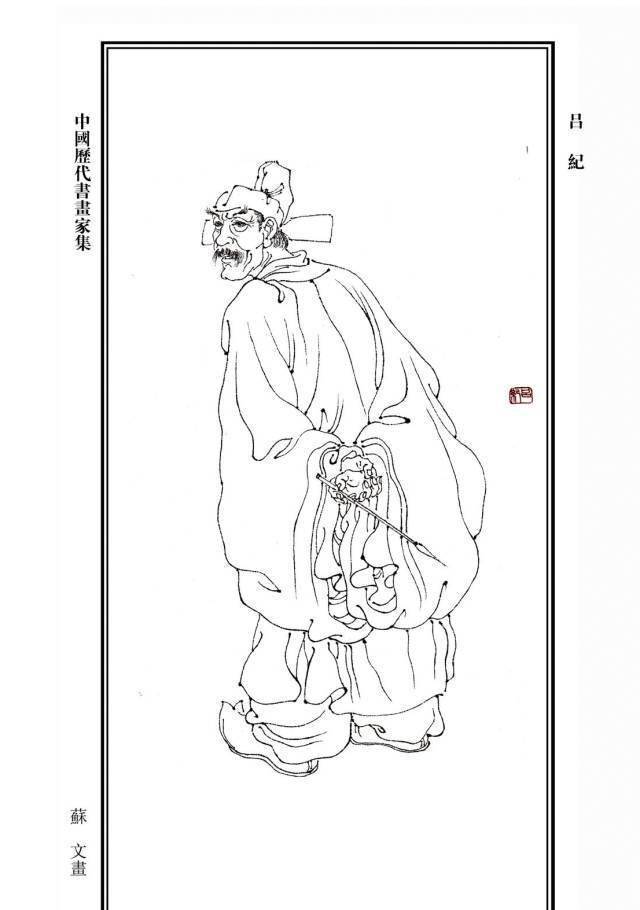 吕纪丨明代花鸟画第一家，大饱眼福！_搜狐网