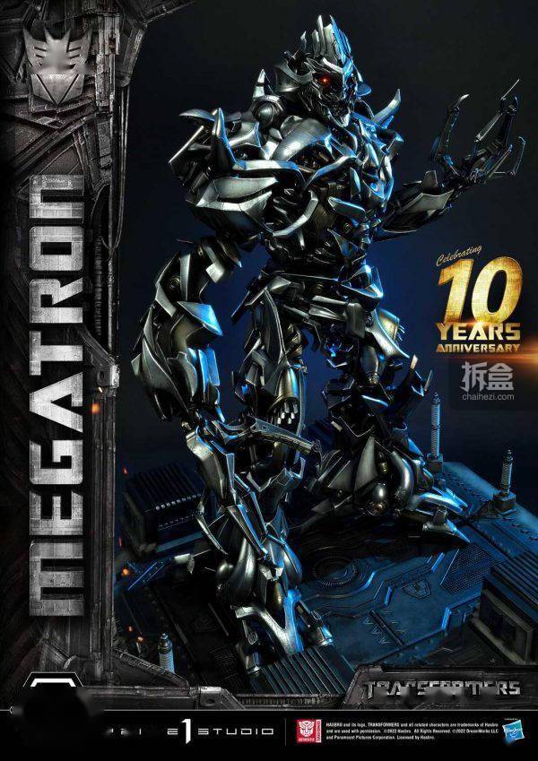 prime 1 studio 变形金刚威震天 十周年纪念版 84cm高雕像_功能_胡佛