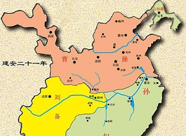 东汉末年不是只有三国,除了魏蜀吴还有一个国家,为何被抹去?