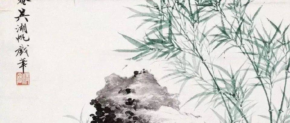 近世画竹第一人_上海_吴湖帆_赵雍