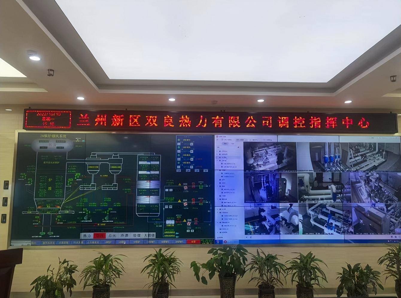 兰州新区网站优化 搜狐网