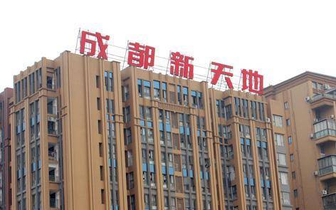 楼顶大字常见七种材质及其优缺点「楼顶字」