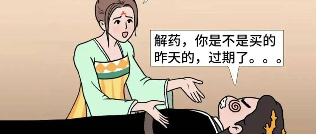 傻眼！他们卷成这样_策划_南都_申鹏
