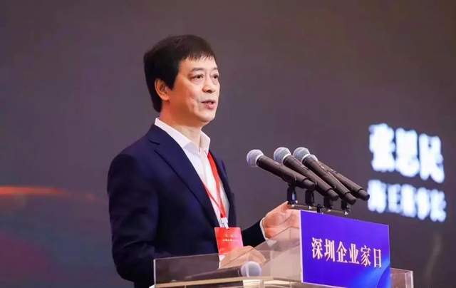 27岁3千资本,37岁成为"中国第8富",今年入655亿_张思民_海王集团_医药